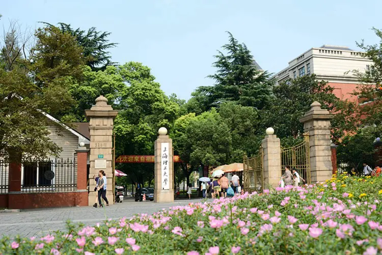 上海理工大学