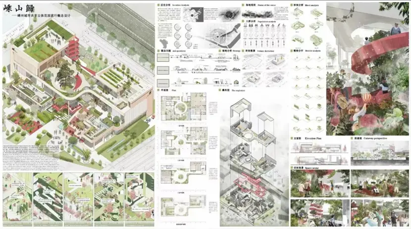 湖北美术学院风景园林作品